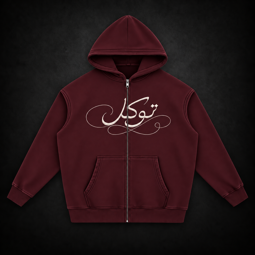 Tawakul Zip Up Hoodie